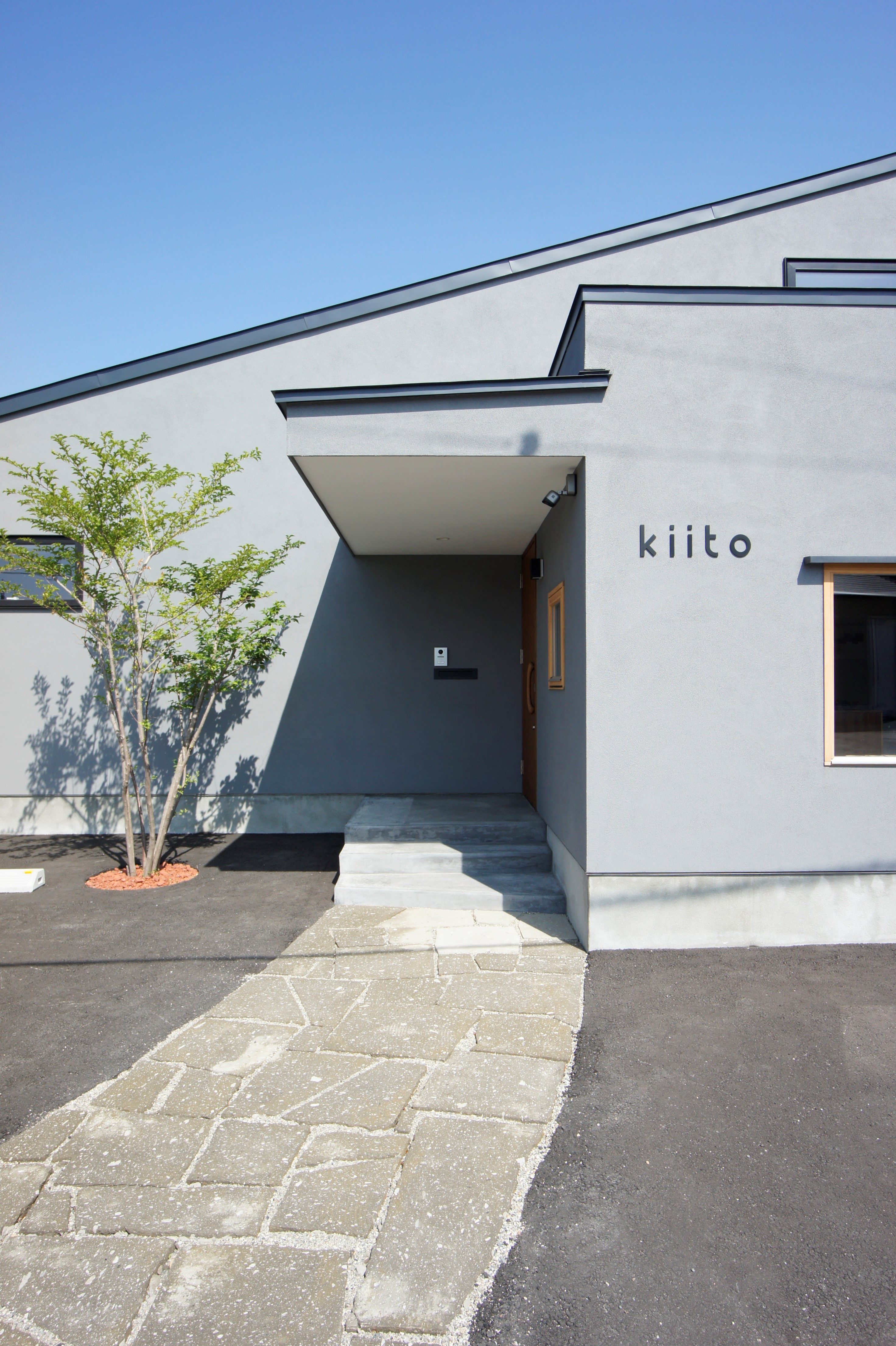 函館 美容室 Kiito 株式会社 北渡建設